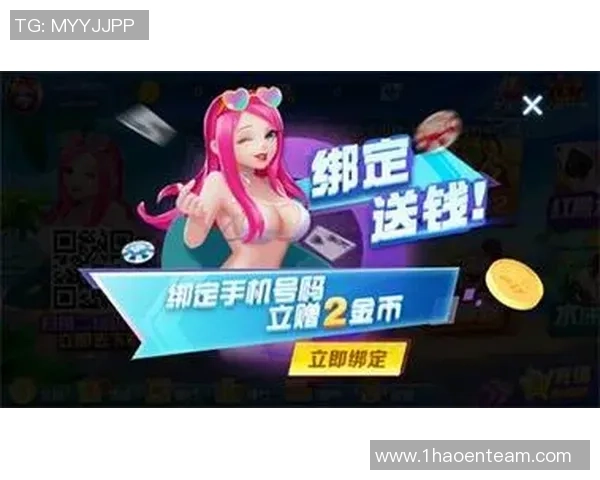 105cc娱乐app下载-寻找娱乐新天地,探索105cc娱乐App下载之旅-105cc娱乐app下载